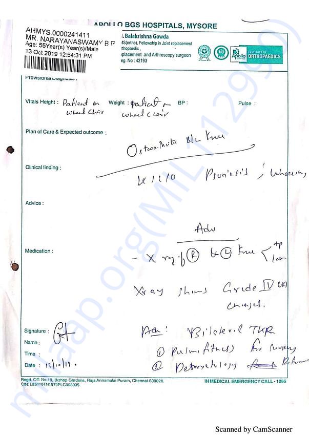 MEDICAL REPORT