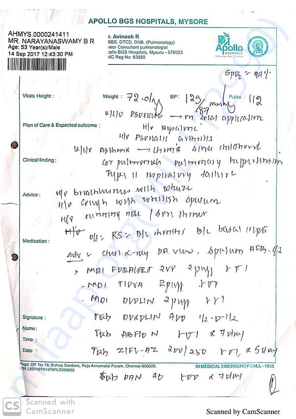 MEDICAL REPORT