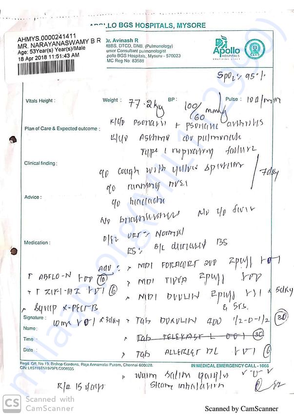 MEDICAL REPORT