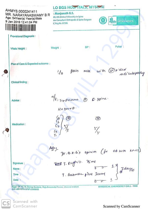 MEDICAL REPORT