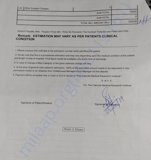 Estimation letter