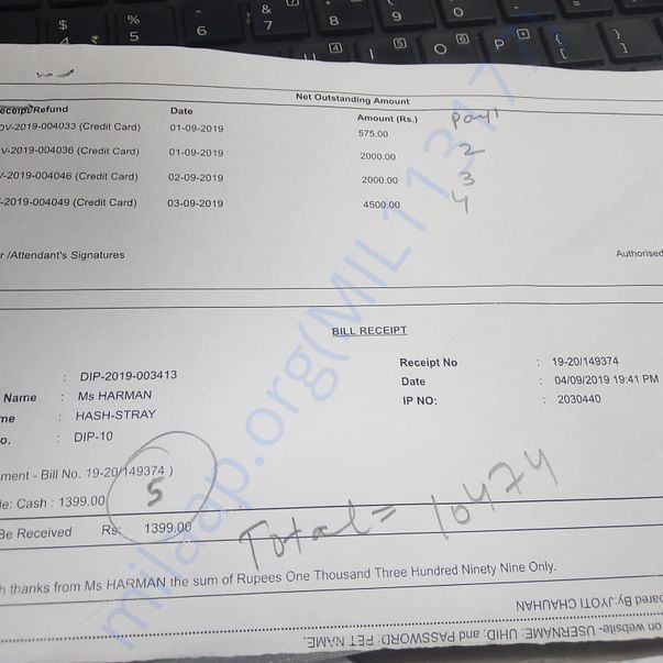 Medical Bill