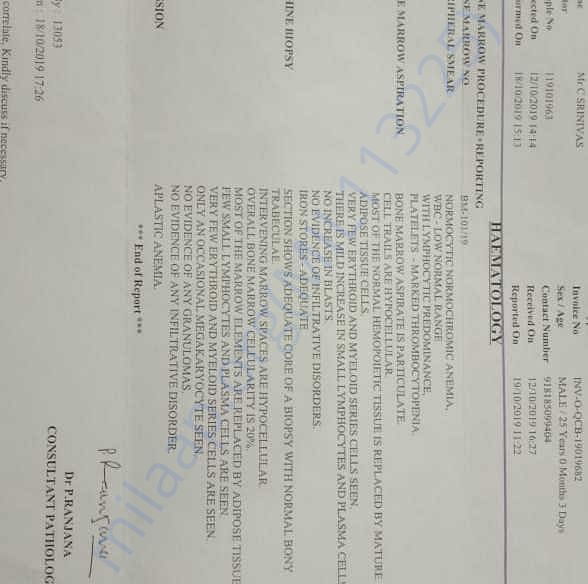 Medical Report