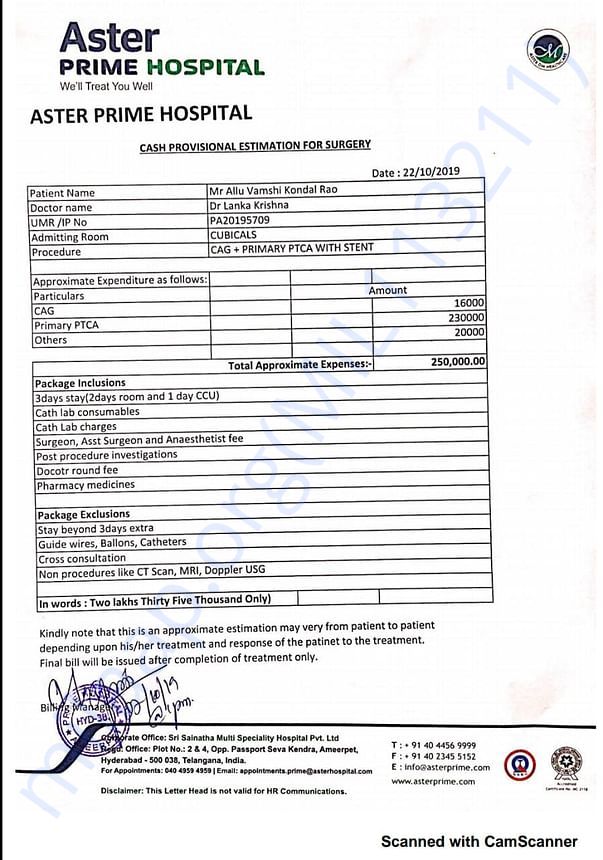 Document