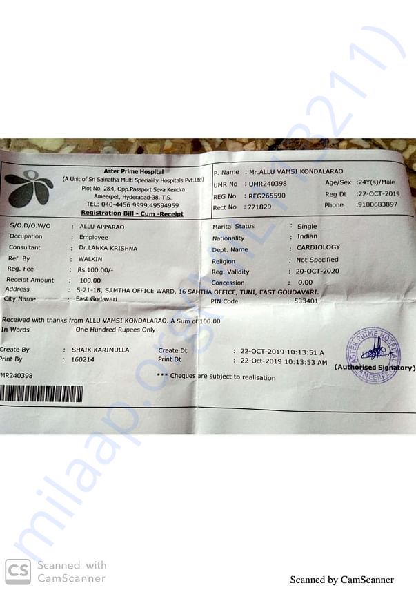 Document