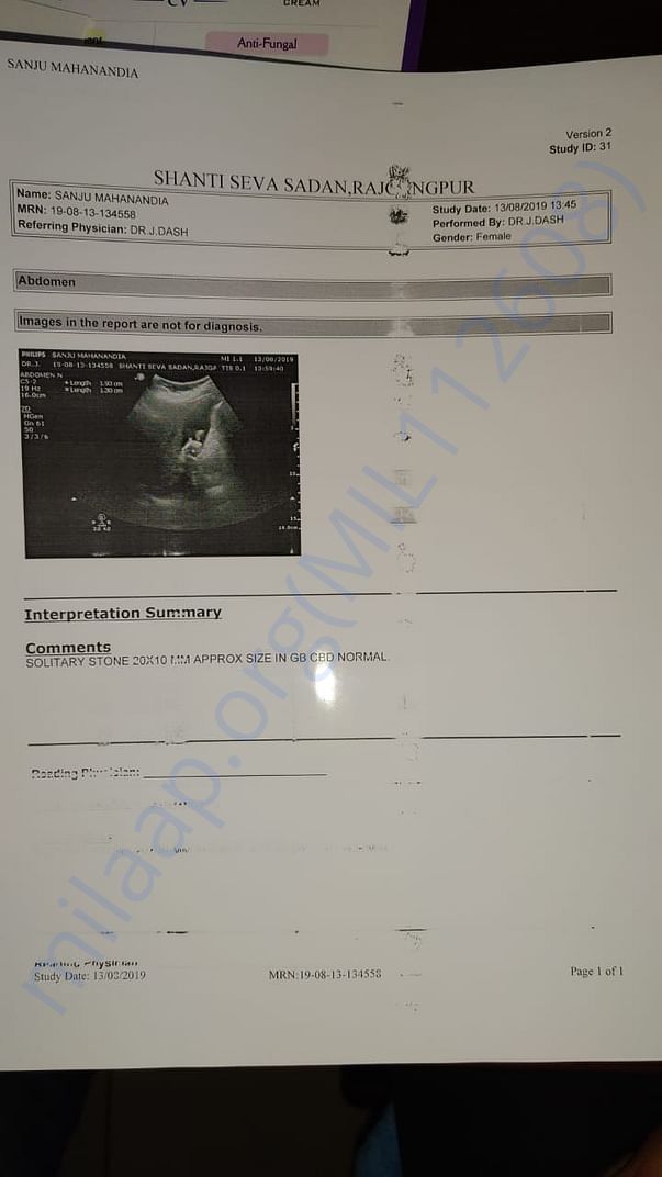 Document