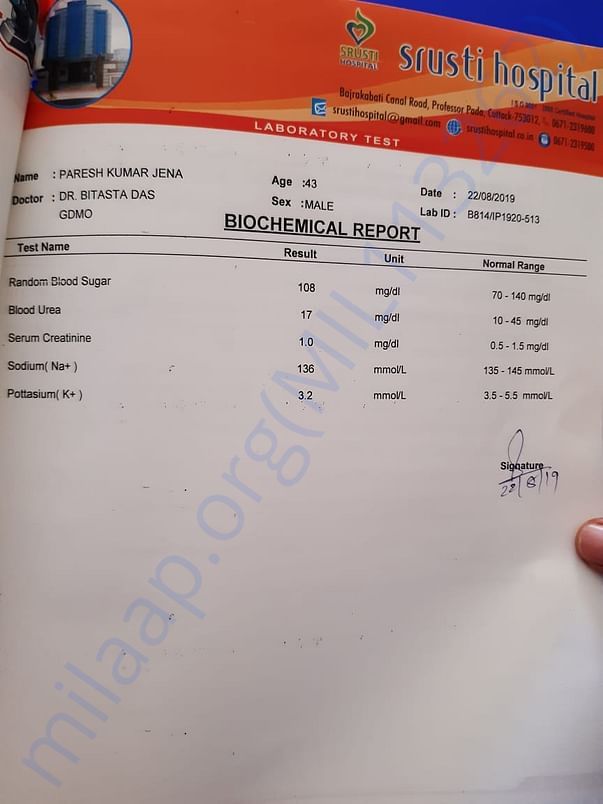 Document