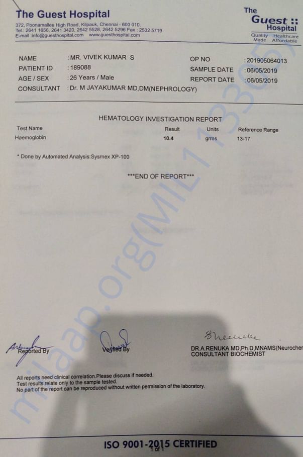 Document