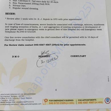 Medical Report