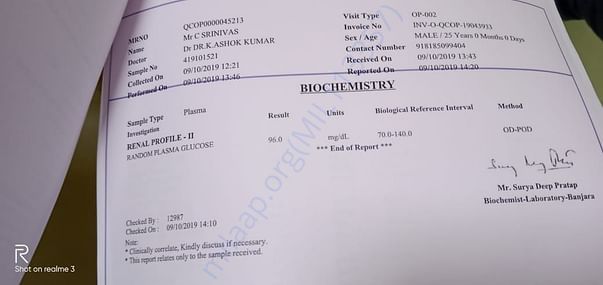 MEDICAL REPORT