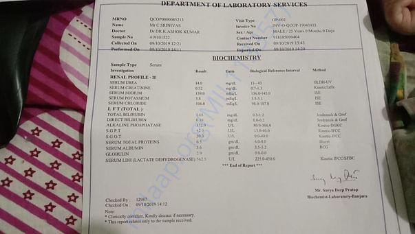 MEDICAL REPORT