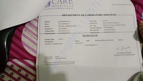 MEDICAL REPORT