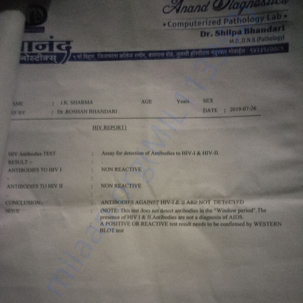 Medical Report