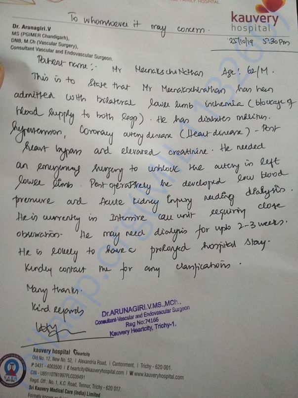 Document given by doctor from KMC, Trichy