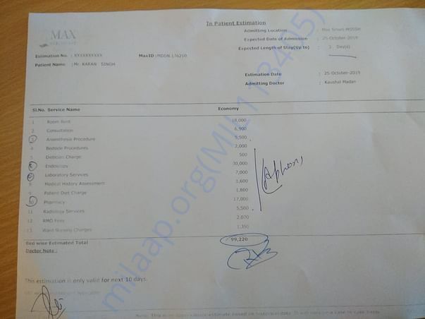 Document