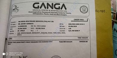Hospital prescription