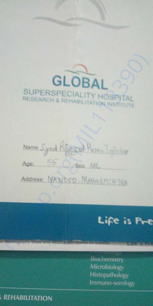 Medical report