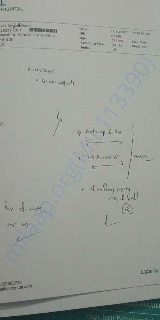 Medical report