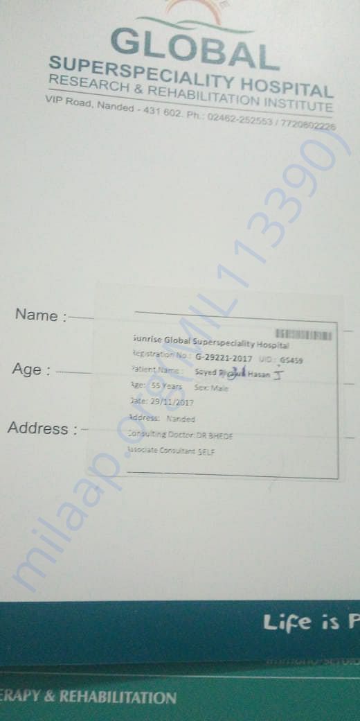 Medical report