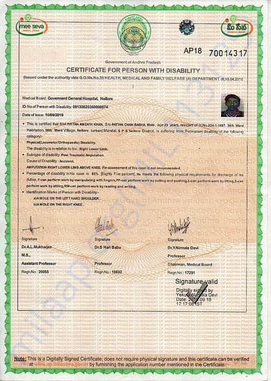 Physically Handicap Certificate