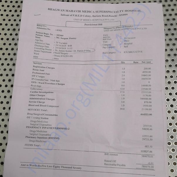 Medical Bill