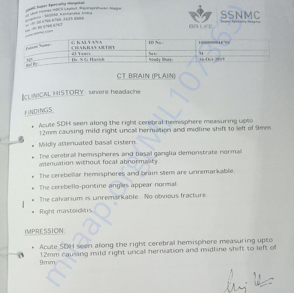 Medical Report