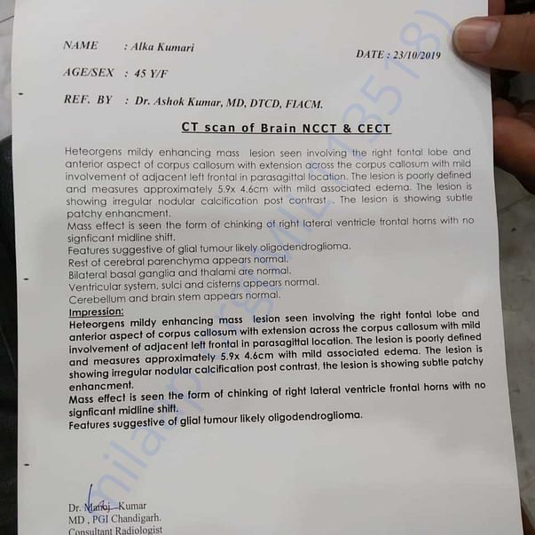 Medical Report