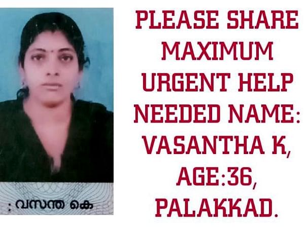 Help Vasantha, (who is the bread winner for her 2 kids) fight Kidney failure