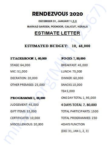 ESTIMATION LETTER
