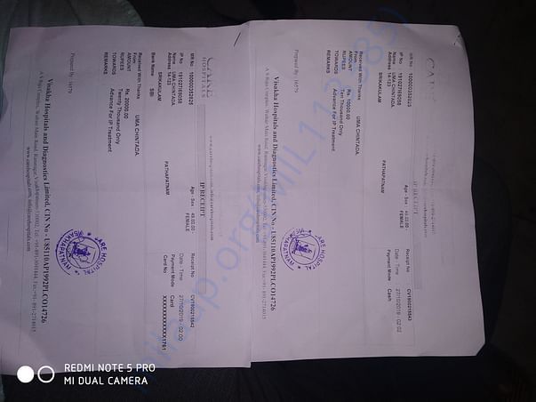 CARE HOSPITALS admit reciept