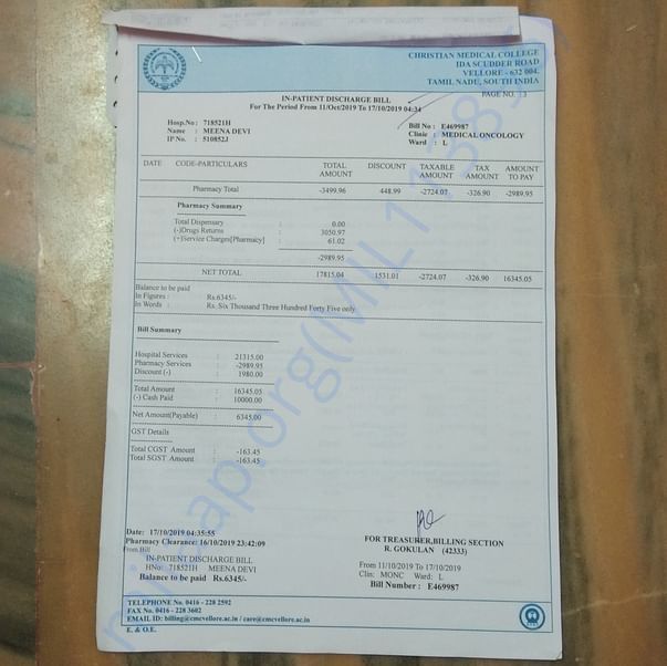 Medical Bill