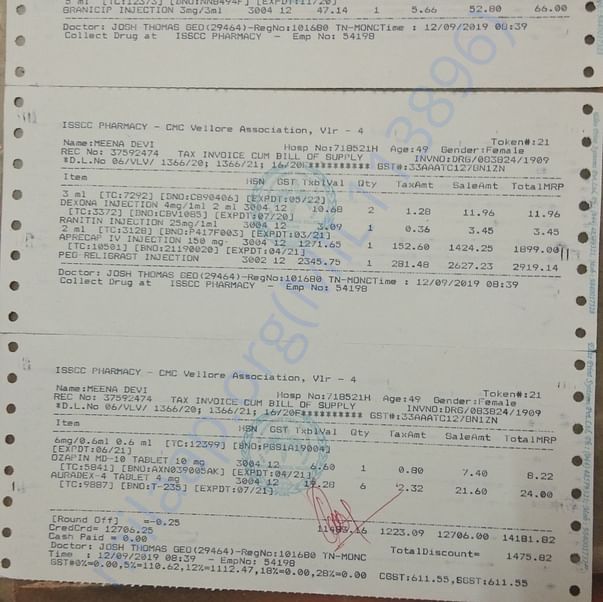 Medical Bill