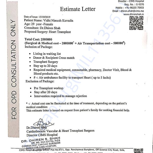 Estimation Letter
