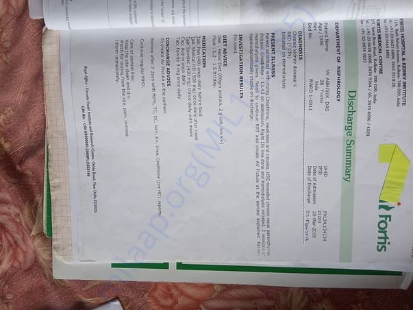Discharge document