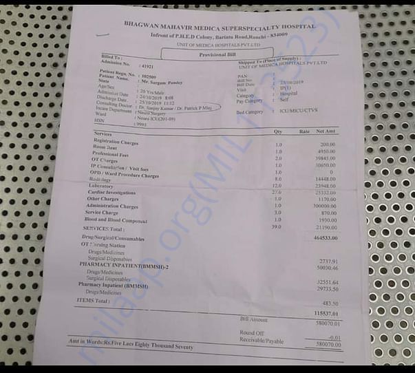 Initial billing given by hospital