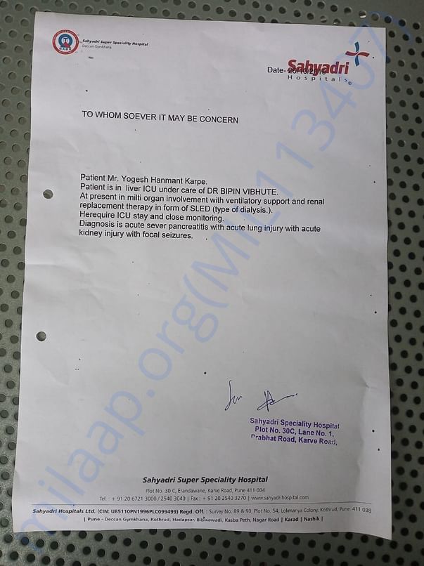 Hospital letter