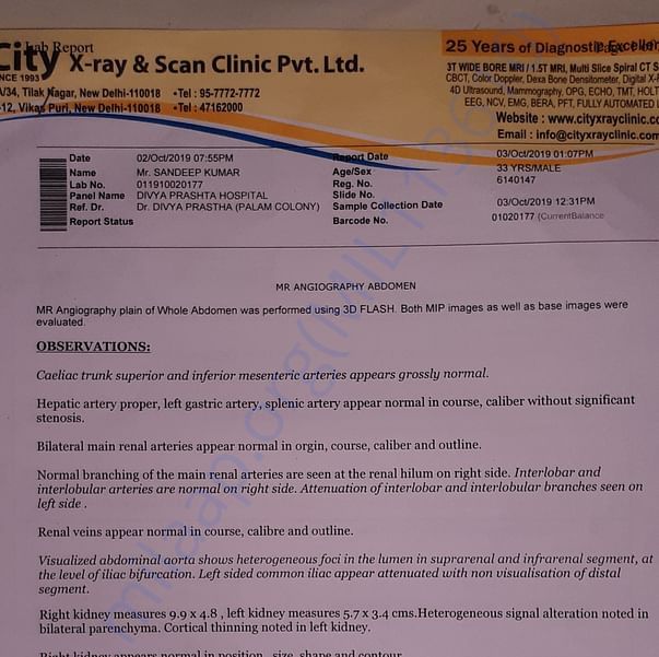 Medical Report
