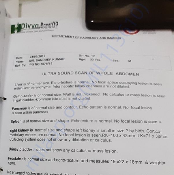 Medical Report