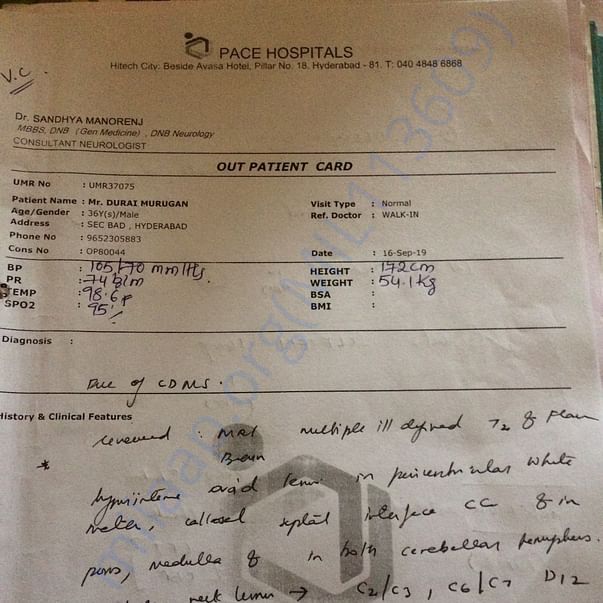 Medical Report