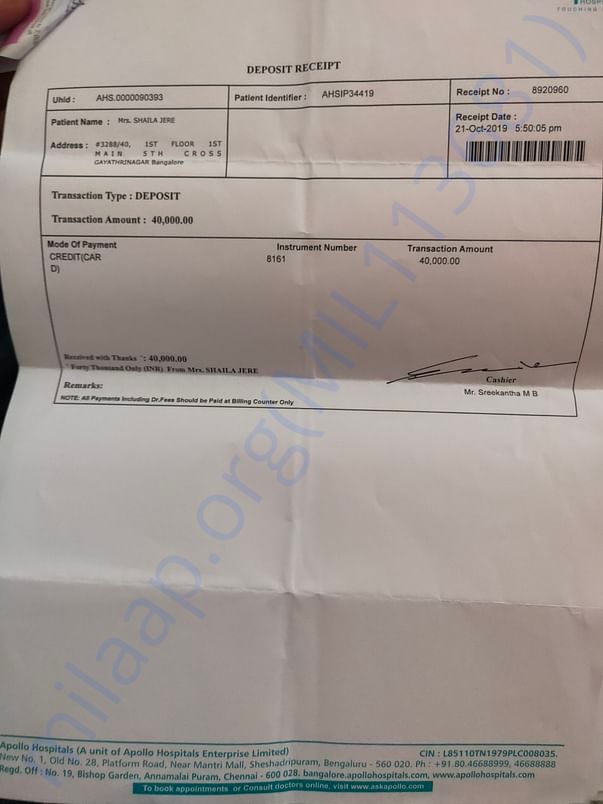 Receipt 2