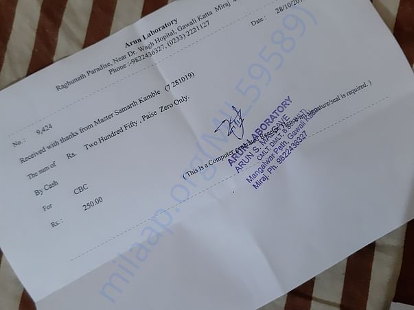 Blood reports bill