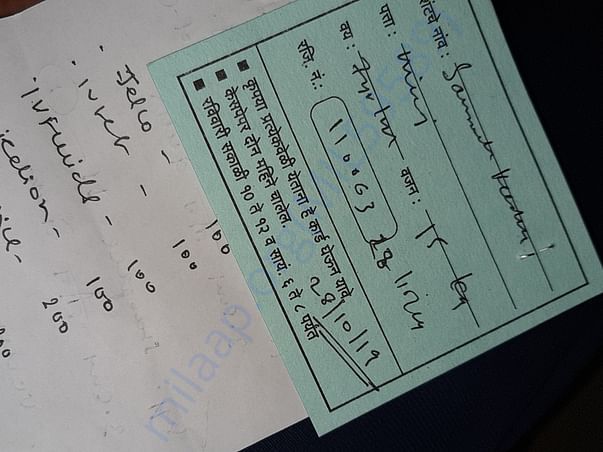 Case paper