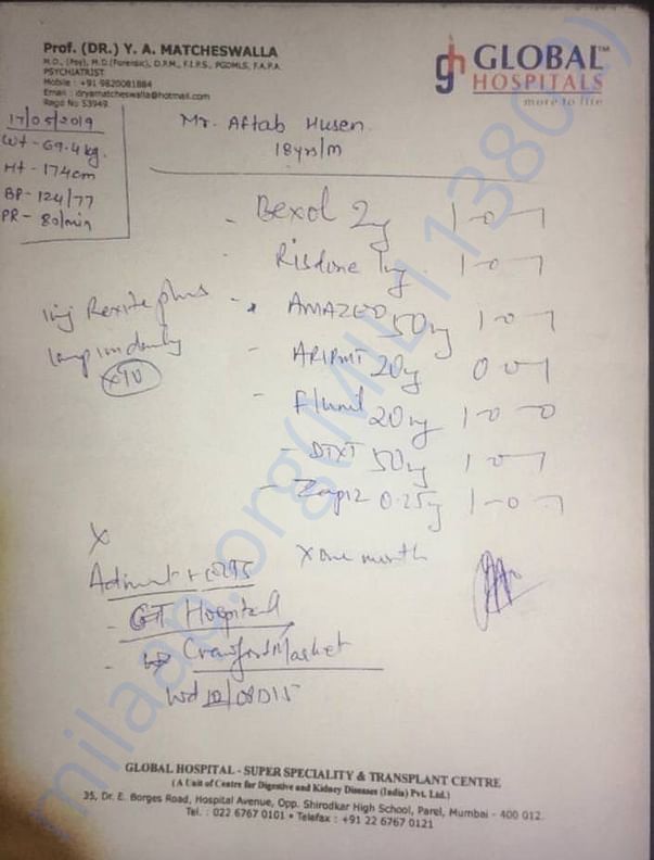 Hospital document