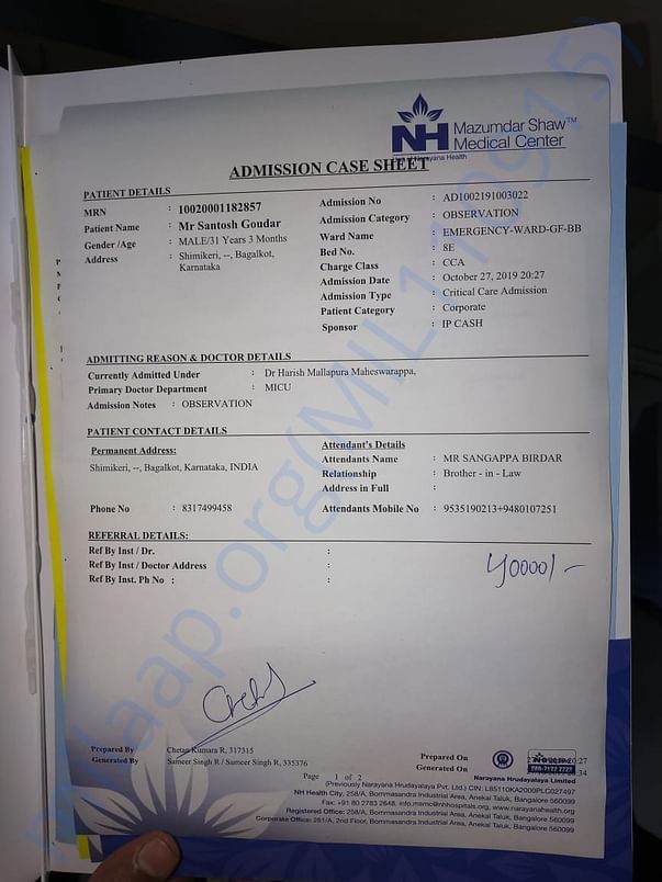 Admission in Narayan Hospital