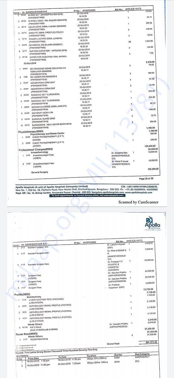 Hospital Bill