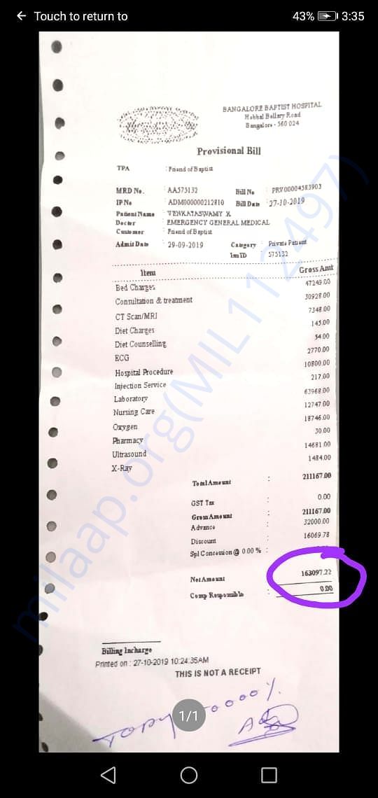 Provisional Bill - 27/10/19