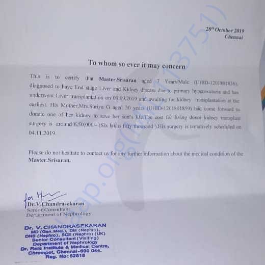 Doctor's Attestation