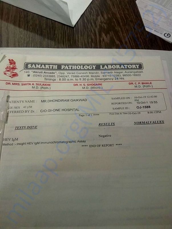 document