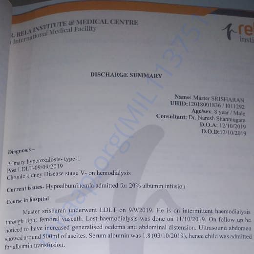 Discharge Summary