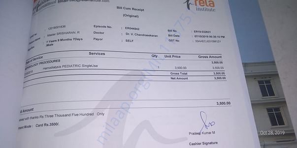 Medical Invoice
